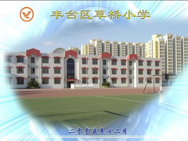 �������S�_(t��i)�^(q��)�ݘ�С�W(xu��)